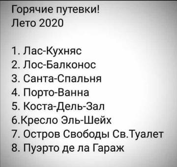 https://upforme.ru/uploads/001a/b7/49/18/t290369.jpg
