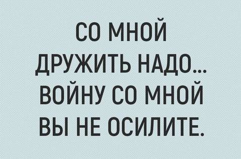 https://upforme.ru/uploads/001a/b7/49/18/t350937.jpg