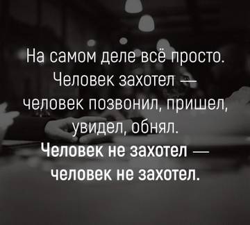 https://upforme.ru/uploads/001a/b7/49/18/t364203.jpg
