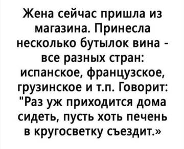 https://upforme.ru/uploads/001a/b7/49/18/t456039.jpg