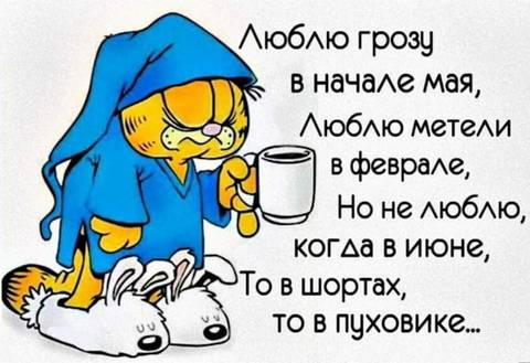 https://upforme.ru/uploads/001a/b7/49/18/t713369.jpg