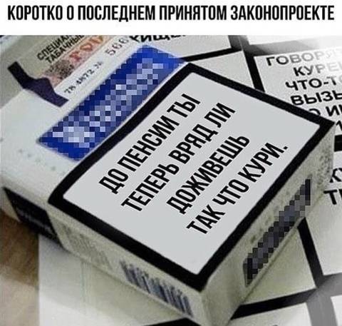 https://upforme.ru/uploads/001a/b7/49/18/t782415.jpg