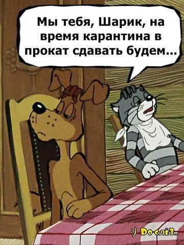 https://upforme.ru/uploads/001a/b7/49/18/t914564.jpg