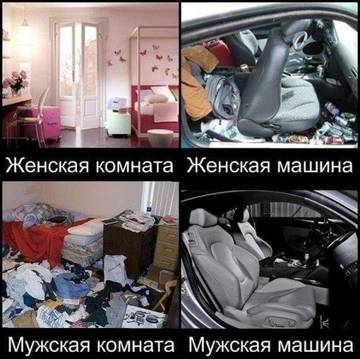 https://upforme.ru/uploads/001a/b7/49/18/t976841.jpg