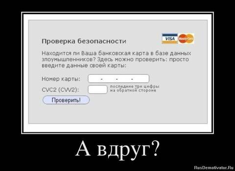 https://upforme.ru/uploads/001a/b7/49/19/t291924.jpg