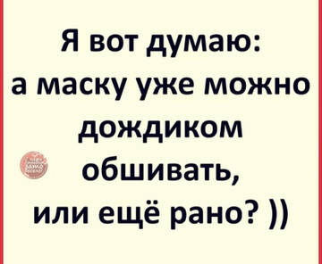 https://upforme.ru/uploads/001a/b7/49/19/t480985.jpg