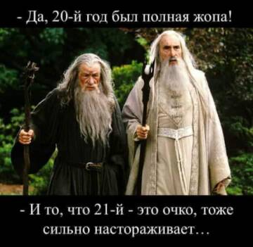 https://upforme.ru/uploads/001a/b7/49/19/t597868.jpg