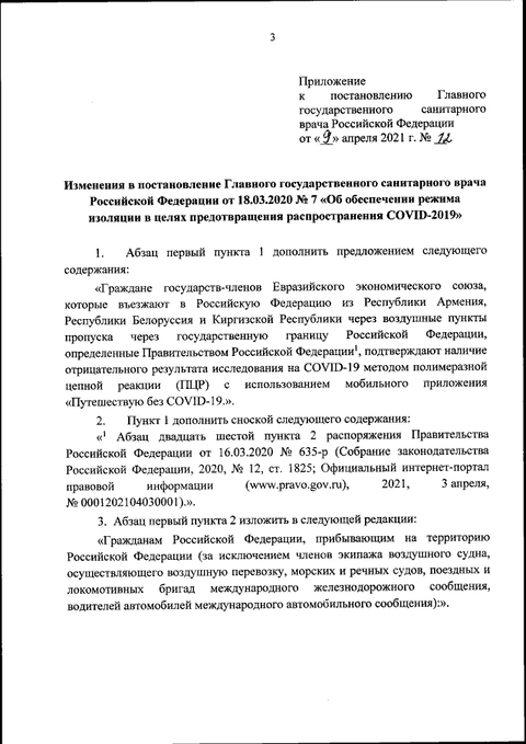 https://upforme.ru/uploads/001a/b7/49/19/t736474.png