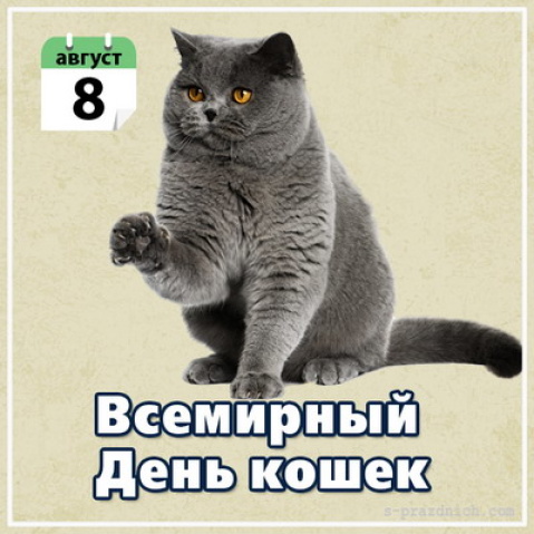 https://upforme.ru/uploads/001a/b7/49/194/t149032.jpg