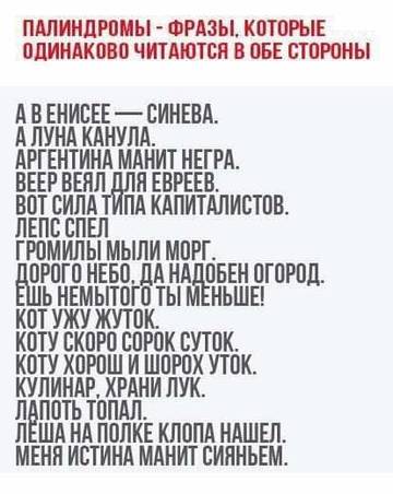 https://upforme.ru/uploads/001a/b7/49/194/t257259.jpg