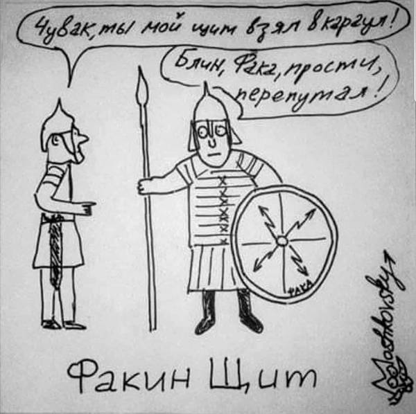 https://upforme.ru/uploads/001a/b7/49/194/t323709.jpg