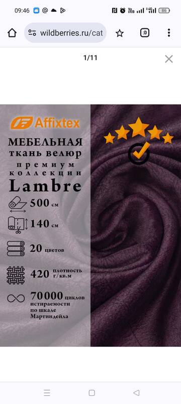 https://upforme.ru/uploads/001a/b7/49/195/t204653.jpg
