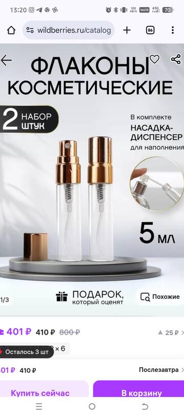 https://upforme.ru/uploads/001a/b7/49/195/t263690.jpg