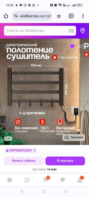 https://upforme.ru/uploads/001a/b7/49/195/t477384.jpg