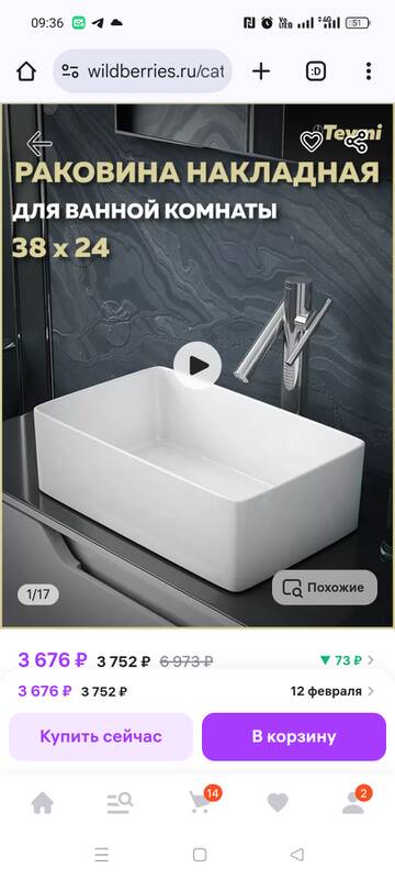 https://upforme.ru/uploads/001a/b7/49/195/t494485.jpg