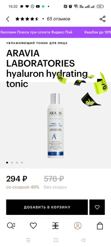 https://upforme.ru/uploads/001a/b7/49/195/t514518.jpg