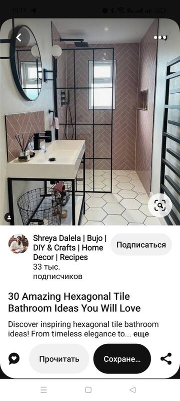 https://upforme.ru/uploads/001a/b7/49/195/t589261.jpg