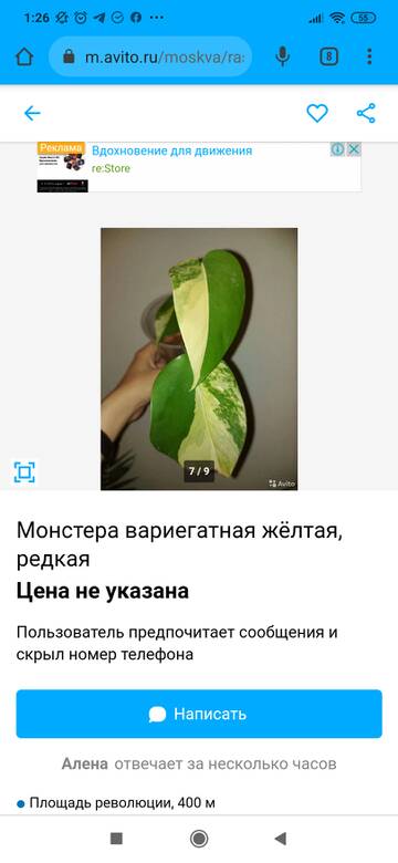 https://upforme.ru/uploads/001a/b7/49/195/t596283.jpg