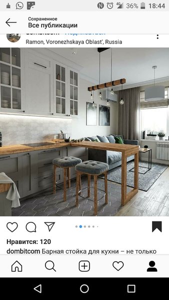 https://upforme.ru/uploads/001a/b7/49/195/t711680.jpg