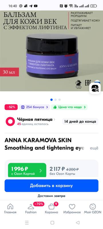 https://upforme.ru/uploads/001a/b7/49/195/t724979.jpg