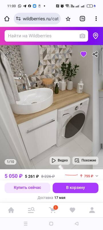 https://upforme.ru/uploads/001a/b7/49/195/t857812.jpg