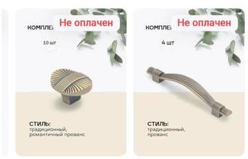 https://upforme.ru/uploads/001a/b7/49/195/t874248.jpg
