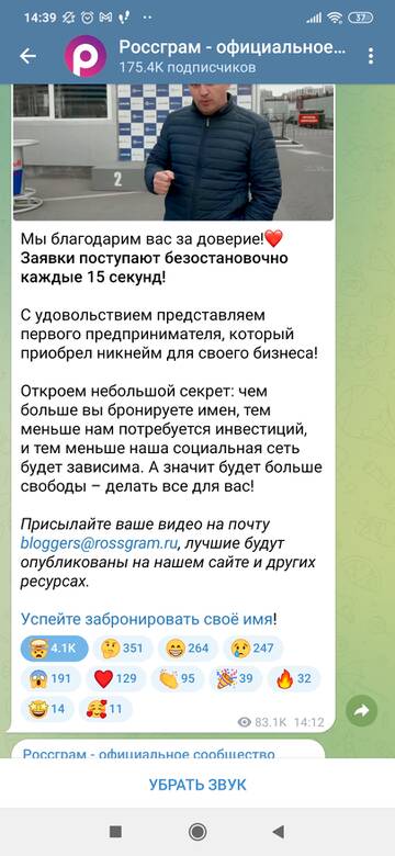 https://upforme.ru/uploads/001a/b7/49/195/t87959.jpg