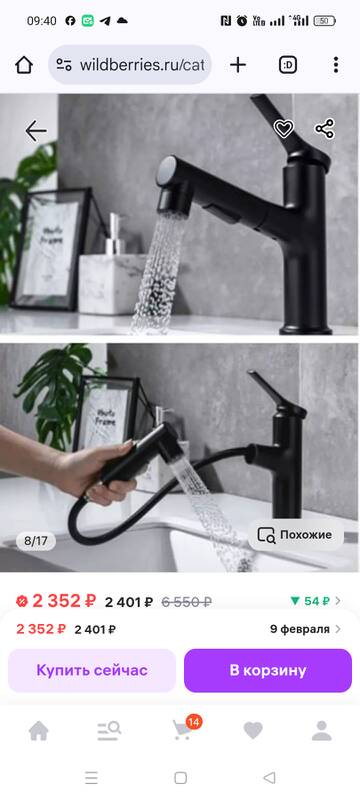 https://upforme.ru/uploads/001a/b7/49/195/t976966.jpg