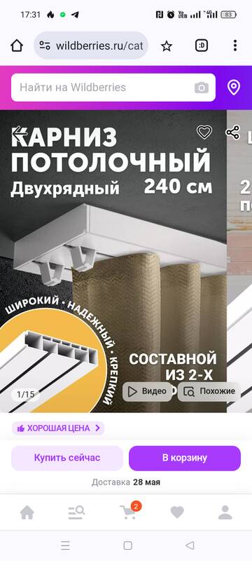 https://upforme.ru/uploads/001a/b7/49/195/t985627.jpg