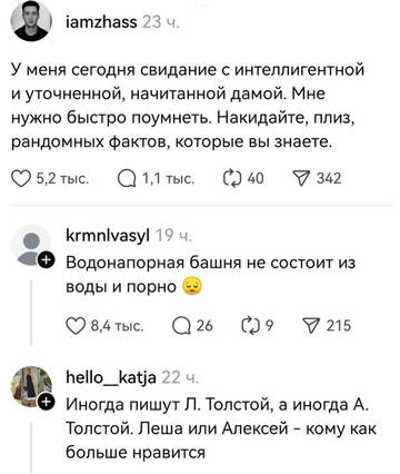 https://upforme.ru/uploads/001a/b7/49/198/t161664.jpg