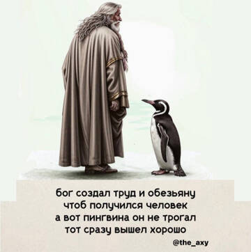 https://upforme.ru/uploads/001a/b7/49/198/t189997.jpg