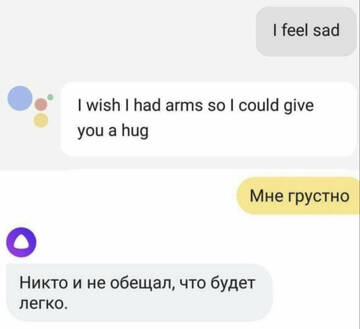https://upforme.ru/uploads/001a/b7/49/198/t212137.jpg