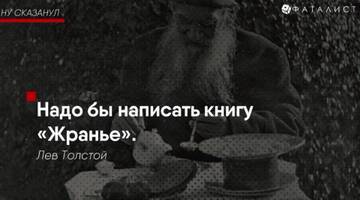 https://upforme.ru/uploads/001a/b7/49/198/t238150.jpg