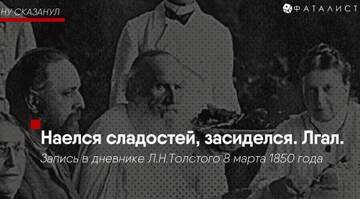 https://upforme.ru/uploads/001a/b7/49/198/t249853.jpg