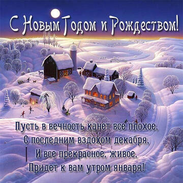 https://upforme.ru/uploads/001a/b7/49/198/t30698.jpg