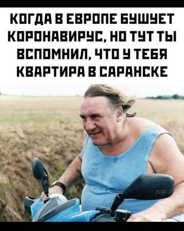https://upforme.ru/uploads/001a/b7/49/198/t348788.jpg