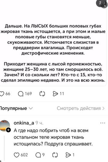 https://upforme.ru/uploads/001a/b7/49/198/t412324.jpg