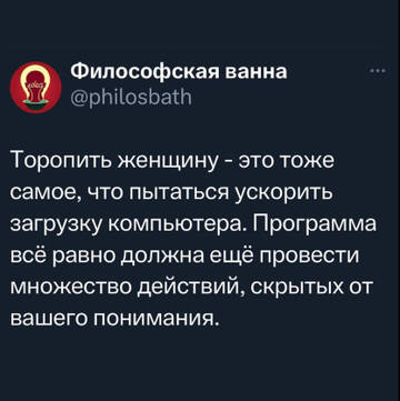 https://upforme.ru/uploads/001a/b7/49/198/t416864.jpg