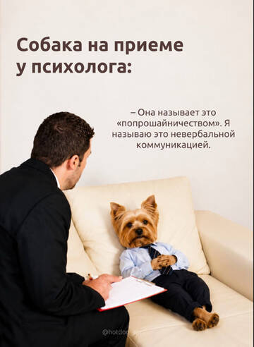 https://upforme.ru/uploads/001a/b7/49/198/t417482.jpg