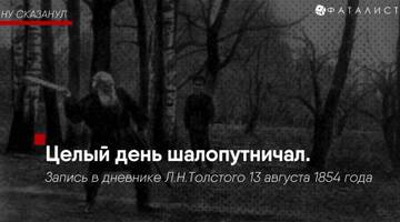 https://upforme.ru/uploads/001a/b7/49/198/t461240.jpg