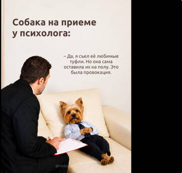 https://upforme.ru/uploads/001a/b7/49/198/t462368.jpg