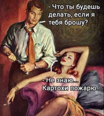 https://upforme.ru/uploads/001a/b7/49/198/t537877.jpg