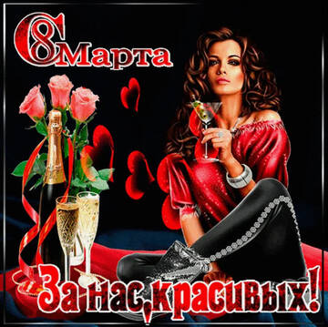 https://upforme.ru/uploads/001a/b7/49/198/t680051.jpg