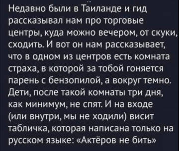 https://upforme.ru/uploads/001a/b7/49/198/t746339.jpg