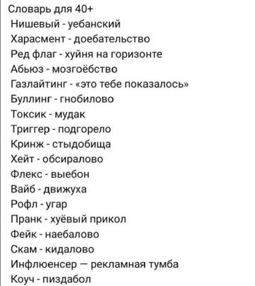 https://upforme.ru/uploads/001a/b7/49/198/t772614.jpg