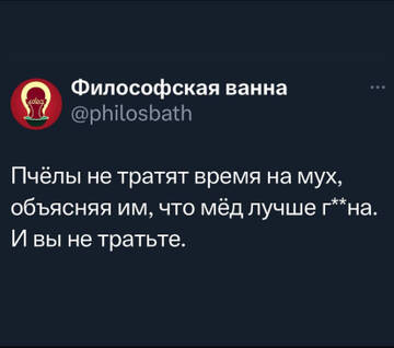 https://upforme.ru/uploads/001a/b7/49/198/t802550.jpg