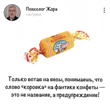 https://upforme.ru/uploads/001a/b7/49/198/t842934.jpg