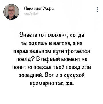 https://upforme.ru/uploads/001a/b7/49/198/t936160.jpg