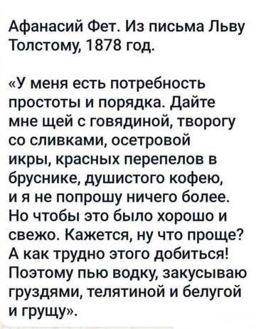 https://upforme.ru/uploads/001a/b7/49/198/t971792.jpg