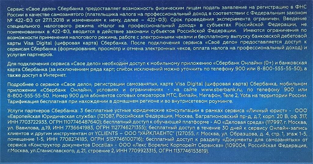 https://upforme.ru/uploads/001a/b7/49/2/928529.jpg